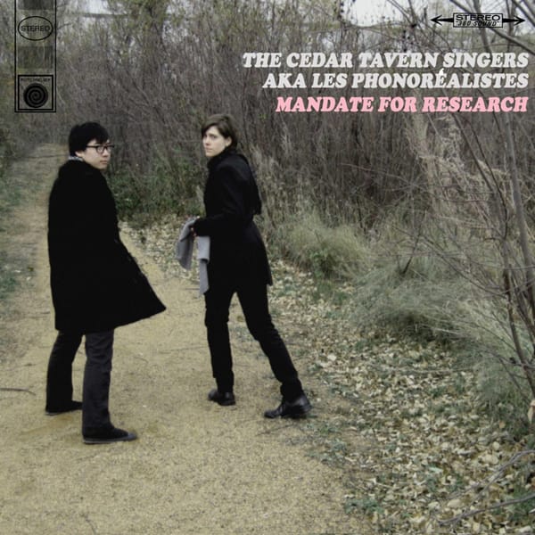 Premiere of U of L Art Collection songs